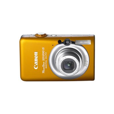 Canon PowerShot SD1200IS - Available from Amazon.com